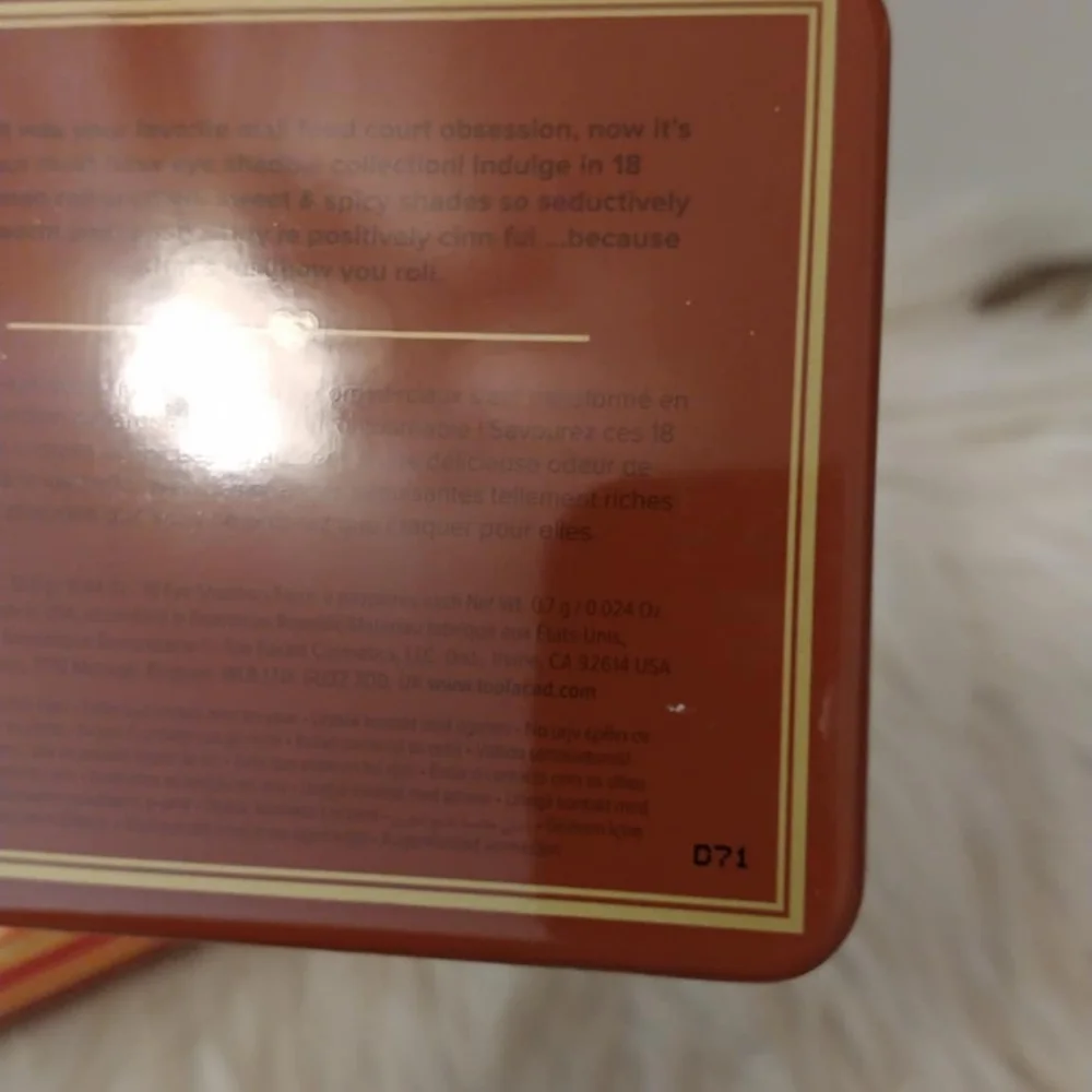 💖FIRM! NWT TOO FACED CINNAMON SWIRL EYESHADOW PALETTE LIMITED EDITION